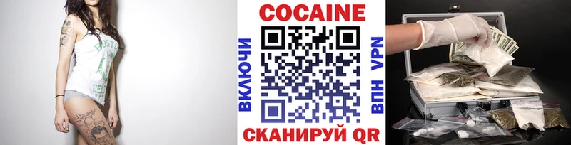 Названия наркотиков Салават APVP МДМА ГАШИШ Меф мяу мяу