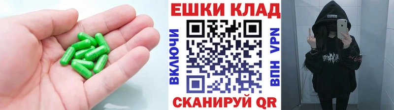 Экстази Punisher  Салават 