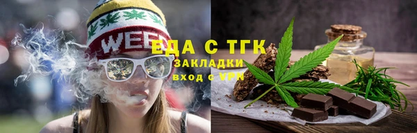 сатива Алзамай