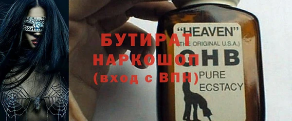 прущие крисы Покачи