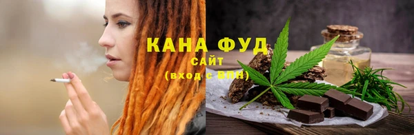кокаин Алексеевка