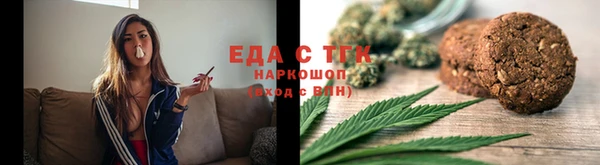 кокаин Алексеевка