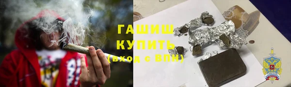 кокаин Алексеевка