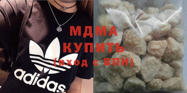 кокаин Алексеевка