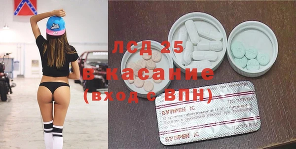 сатива Алзамай