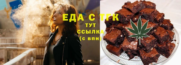 сатива Алзамай