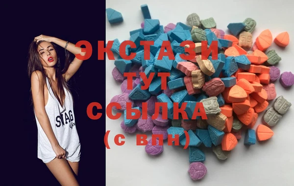 сатива Алзамай