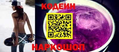 мефедрон мука Малоярославец