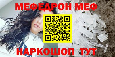 твердый Малгобек