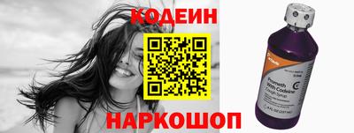 мефедрон мука Малоярославец