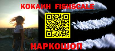 мефедрон мука Малоярославец