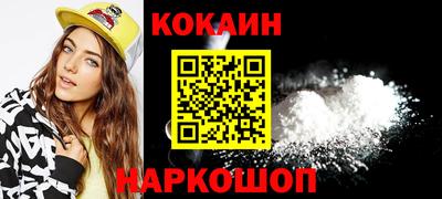 мефедрон мука Малоярославец