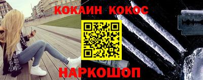 твердый Малгобек