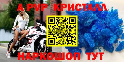твердый Малгобек