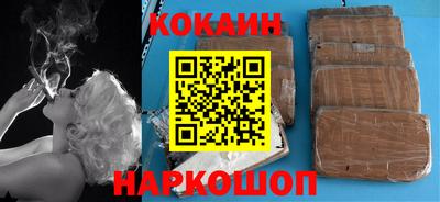 твердый Малгобек