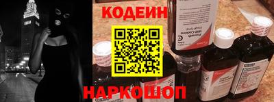 твердый Малгобек