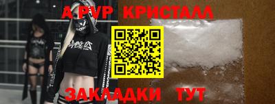 мефедрон мука Малоярославец