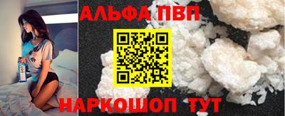 твердый Малгобек