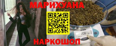 мефедрон мука Малоярославец