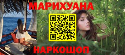твердый Малгобек