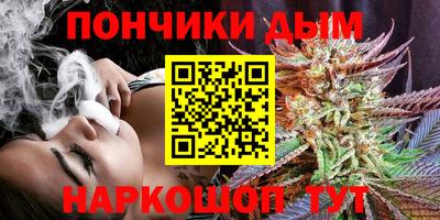 гидра Мариинск
