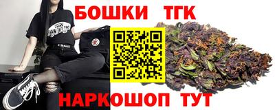 гидра Мариинск