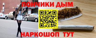 гидра Мариинск