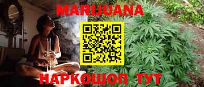 мефедрон мука Малоярославец