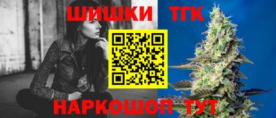 мефедрон мука Малоярославец