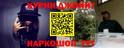 гидра Мариинск