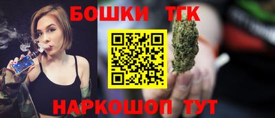 мефедрон мука Малоярославец