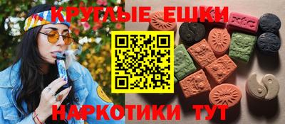 гидра Мариинск