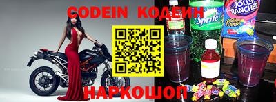 мефедрон мука Малоярославец