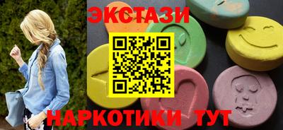 мефедрон мука Малоярославец
