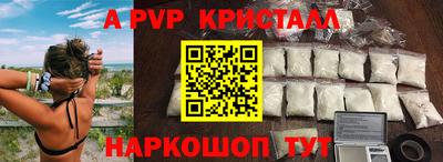 мефедрон мука Малоярославец