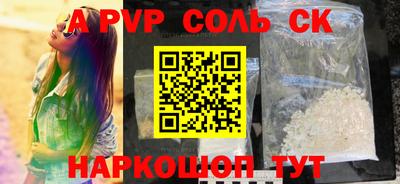 твердый Малгобек