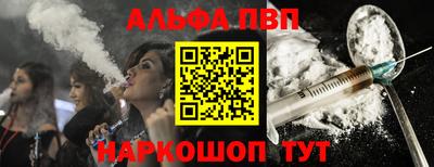 мефедрон мука Малоярославец