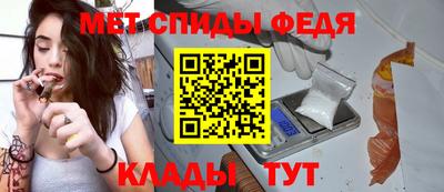 мефедрон мука Малоярославец