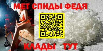 твердый Малгобек
