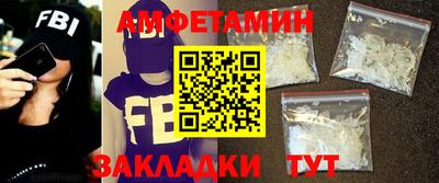 твердый Малгобек