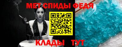 твердый Малгобек