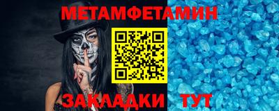 твердый Малгобек