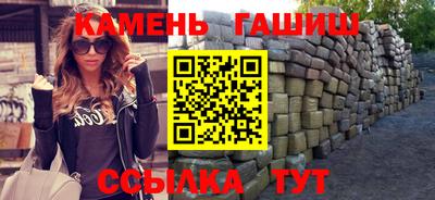 мефедрон мука Малоярославец