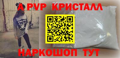 твердый Малгобек
