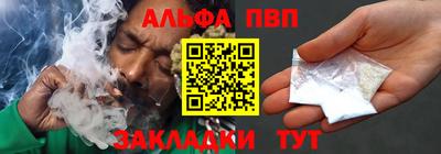 мефедрон мука Малоярославец
