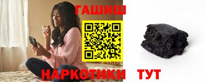 твердый Малгобек