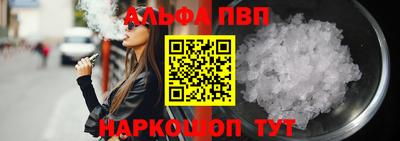 мефедрон мука Малоярославец