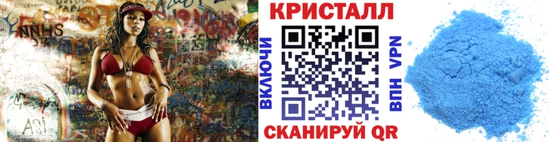 где найти наркотики  Салават  Первитин пудра 