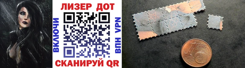 Марки NBOMe 1,8мг  Салават 