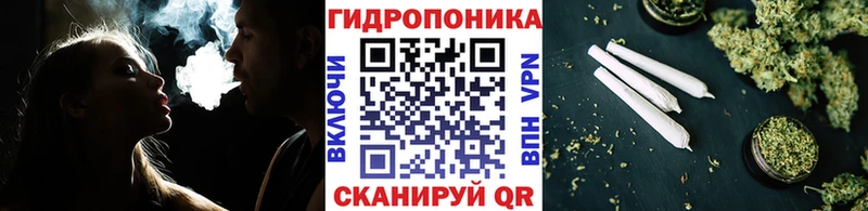 Конопля гибрид  это клад  Салават 